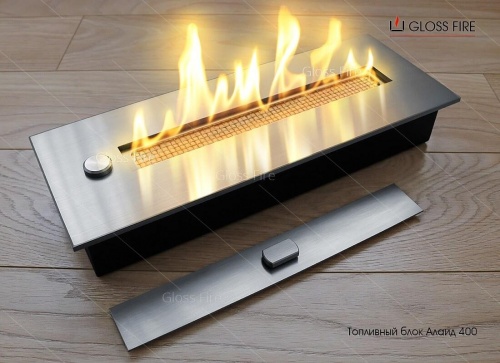 Gloss Fire 